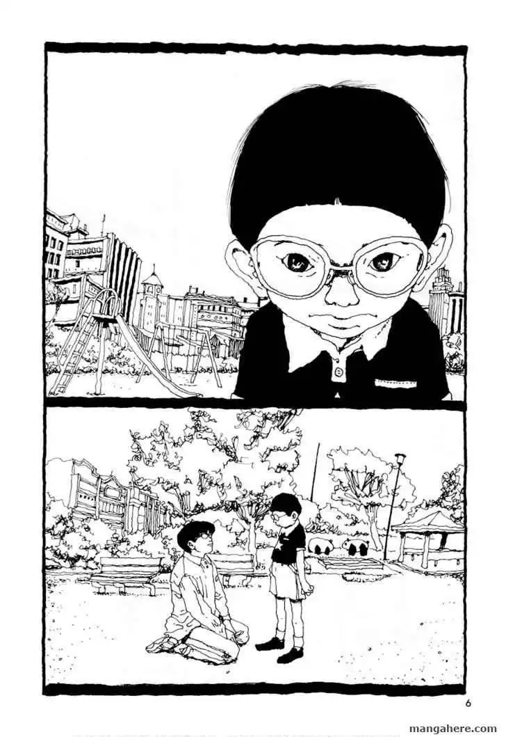 Doraemon (MATSUMOTO Taiyou) Chapter 1 4